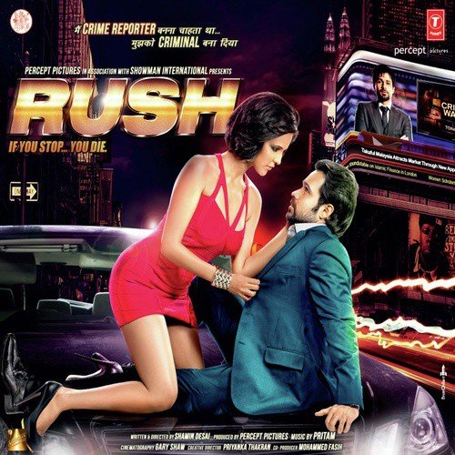 Rush (2012) (Hindi)